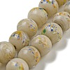 Handmade Lampwork Beads Strands BLOW-D006-07E-1
