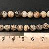 Natural Feldspar Beads Strands X-G-S259-26-6mm-6