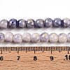 Baking Paint Glass Beads Strands X-DGLA-N003-6mm-C08-5