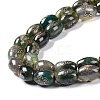 Tibetan Style dZi Beads Strands TDZI-E005-01R-3