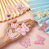 Beadthoven 36Pcs 9 Style Butterfly Organgza Lace Embroidery Ornament Accessories DIY-BT0001-49-17