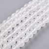 Natural White Jade Beads G-J390-C02-38-1