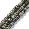Tibetan Style dZi Beads Strands TDZI-E005-01P-1