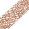 Electroplate Glass Beads Strands LS-EGLA-A044-T2mm-A20-1