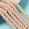 Baking Paint Pearlized Glass Pearl Round Bead Strands X-HY-Q003-6mm-18-1