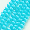 Cat Eye Beads X-CER59-4