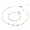 2Pcs 2 Style Glass Pearl Beaded Bracelets & Kid Bracelets SJEW-FH00001-1