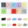 50G 10 Colors Baking Paint Glass Seed Beads SEED-YW0002-51C-1