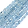 Natural Aquamarine Beads Strands X-G-E411-19B-4mm-1