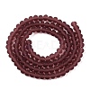 Transparent Glass Beads Strands EGLA-A044-T4mm-MD13-3