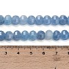 Natural White Jade Beads Strands GG-CBA9106-02K-4