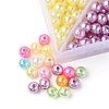 9 Style Spray Painted ABS Plastic Imitation Pearl Beads OACR-YW0001-42-3