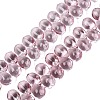 Baking Paint Transparent Glass Beads Strands GL-N005-02A-D03-1