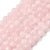 Natural Madagascar Rose Quartz Beads Strands G-B167-A05-10mm-2