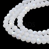 Imitation Jade Glass Beads Strands EGLA-A034-J3mm-MB05-5