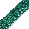 Dyed Natural White Jade Round Beads Strands X-G-E311-4mm-04-2
