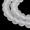 Transparent Glass Beads Strands X1-EGLA-A034-T8mm-MD19-5