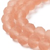 Transparent Glass Beads Strands EGLA-A034-T6mm-MD21-4