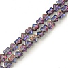 Electroplate Transparent Glass Beads Strands EGLA-L044-E-01-2
