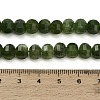 Natural White Jade Beads Strands GG-CBA9106-02I-4