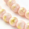 Natural Jade Beads Strands G-F669-A21-6mm-3