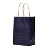 Kraft Paper Bags LS-CARB-L006-A08-3