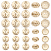 30Pcs 2 Styles Alloy Buttons BUTT-AR0001-20-1