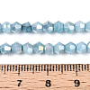 Ombre Effect Dyed Glass Beads Strands GLAA-T025-4mm-09G-4