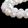 Imitation Jade Glass Beads Stands EGLA-A035-J10mm-B05-4