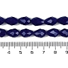 Opaque Solid Color Beads Strands EGLA-N013-P8mm-D03-4