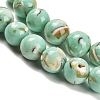 Assembled Synthetic Stone and Trochus Shell Beads Strands G-B128-08C-02-3