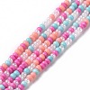 Glass Seed Bead Strands X-LAMP-B021-04G-1