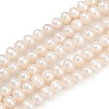 Natural Cultured Freshwater Pearl Beads Strands PEAR-I007-07Y-10A-2