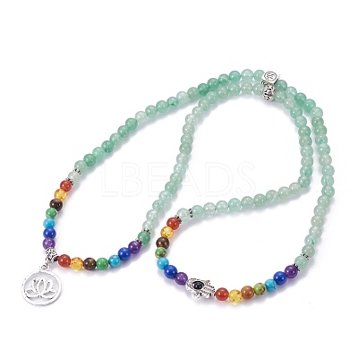 Natural Green Aventurine Wrap Bracelets BJEW-I273-B07-1