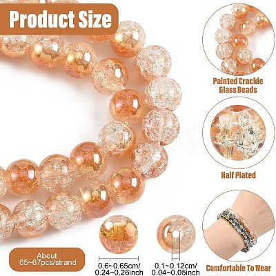 1Strand Electroplated Crackle Glass Beads Strands EGLA-YW0005-45A-1