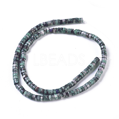 Natural Ocean White Jade Beads Strands G-I265-01B-1