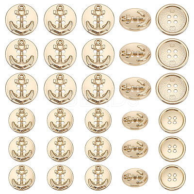 30Pcs 2 Styles Alloy Buttons BUTT-AR0001-20-1