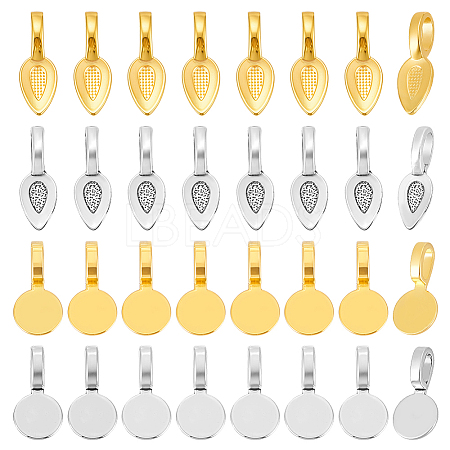 120Pcs 4 Styles Tibetan Style Alloy Glue-on Flat Pad Bails FIND-HY0004-74-1