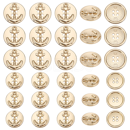 30Pcs 2 Styles Alloy Buttons BUTT-AR0001-20-1
