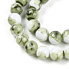 Baking Paint Glass Beads Strands DGLA-N003-10mm-C06-4