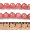 Dyed Natural Malaysia Jade Beads Strands G-G021-02C-22-2