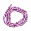 Natural Lepidolite/Purple Mica Stone Beads Strands X-G-R475-004-2