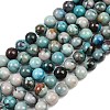 Natural Chrysocolla Beads Strands G-K405-B01-12mm-3