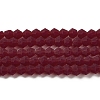Imitate Austrian Crystal Frosted Glass Beads Strands EGLA-A039-T6mm-MD27-1