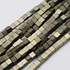 Cube Non-magnetic Synthetic Hematite Beads Strands G-D621-20-1