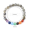 Yoga Chakra Jewelry Stretch Bracelets BJEW-G554-02-3