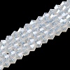 Imitation Jade Electroplate Glass Beads Strands EGLA-A039-J2mm-A05-1