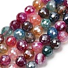 Electroplated Natural Agate Beads Strands G-B191-A07-8mm-11-2