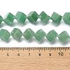 Natural Green Aventurine Beads Strands G-C135-D01-03-5