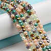 Glass Beads Strands EGLA-A034-M4mm-17-1